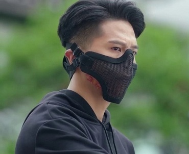 Ye Huo 2